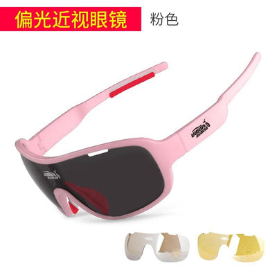 DIY Accessories Cycling Equipment Package Customized Refitting Bicycle Mountain Bike Riding Suit