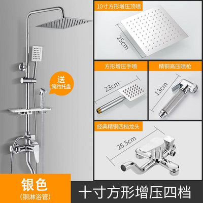 Black Shower Set Bathroom Household Copper Tap Can Lift Hot and Cold Shower