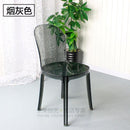 Transparent Chair European Acrylic Casual Creative Soft Bag Dining Chair Simple Personality Plastic