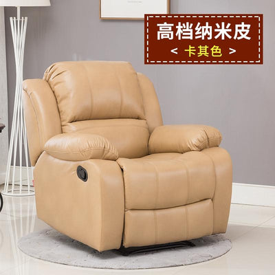 First class cabin sofa technology fabric single swing Electric Manicure eyelashes lazy multi