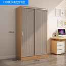 2021 NEW 200M Wardrobe Sliding Door Simple Modern Sliding Door Economic Adult Self-assembled Solid