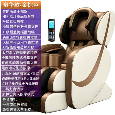 MRT Massage Chair Large-screen LCD Touch Control Back Thermostat Brown White