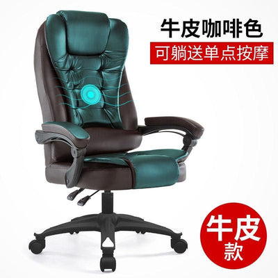 Computer Chair Home Boss Chair Office Chair Can Lie Comfortably Lazy Back Massage Chair Host