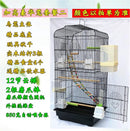 plus 2021 Bird Tiger-skin parrot high luxury large-scale peony Xuanfeng Villa cage eight brother