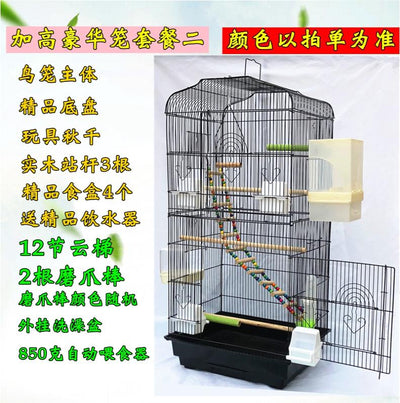 plus 2021 Bird Tiger-skin parrot high luxury large-scale peony Xuanfeng Villa cage eight brother