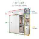 (YOOKE) Wardrobe modern simple household bedroom sliding door wardrobe small family sliding door