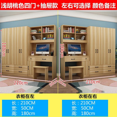 Wardrobe Integrated With Computer Desk Small Apartment Combination Cabinet Table Home Wardrobe-042