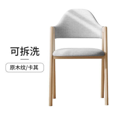 Dining Chair Office Study Stool Computer Fashion Restaurant Dining Adult Stool