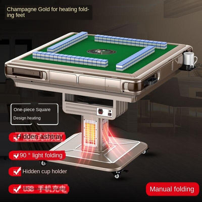 Singapore Auto Mahjong Table With Animal No-push Roller Coaster Mute Machine Full-automatic Foldable