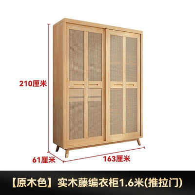 Zxd Rattan Woven Wardrobe Solid Wood Japanese Simple Storage Cabinet Two Door Wardrobe B & B Family