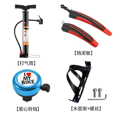 Accessories Mountain Riding Equipment Road Bike Package Dead Flying Bicycle Complete Set Gift Bag