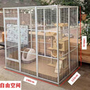 【12.12 SALE】BOUSSAC Cat Villa Cat Cage Super Free Space Luxury Villa Cat Dog Pigeon Breeding Cage