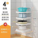 Carbon Steel Pot Rack Home Kitchen Rack Kitchen Multi-layer Adjustable Rack