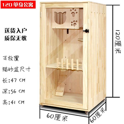 HOOOPET Cat Cage Solid Wood Cat Villa Household Luxury Three Floor Cat Cabinet Pet House