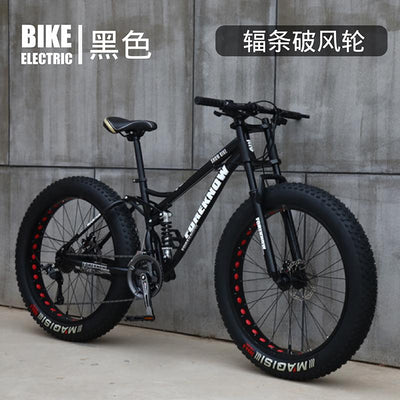 Mountain Bicycle Adult Off-roader Beach Snow Bike 4.0 Tire Male and Female Student Variable Speed