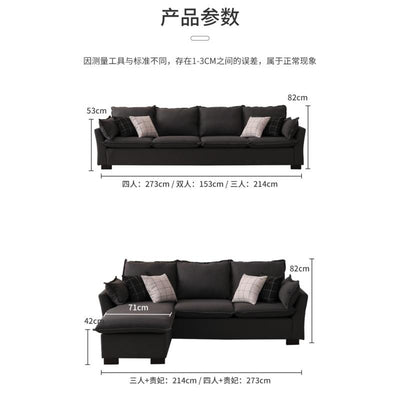 Nordic Fabric Sofa Small-sized Living Room Simple Modern L-shaped Imperial Concubine Three-person