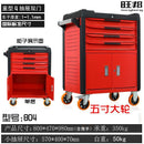 Tool Cart Heavy-duty Mobile Tool Cart Trolley Multifunctional Tool Cabinet Home Workshop Auto Repair