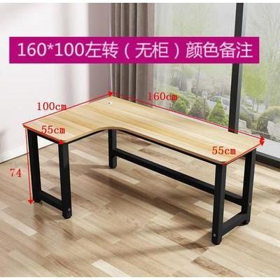 Computer table L-shaped desk space saving corner table solid wood writing desk study table