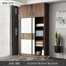 Wardrobe Nordic Bedroom Solid Wood Modern 2021 Simple Push-door Small-family Collection Large