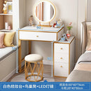 YICHANG Dressing Table With Mirror Light Luxury Style Vanity Table Bedroom Makeup Table With LED