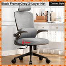 Mesh office chair ergonomic chair comfort