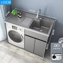 Washing Machine Integrated Cabinet Balcony Washing Cabinet Combination Space Aluminum Basin Cabinet