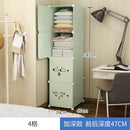 Simple Wardrobe PVC Plastic Bedroom Environmental Wardrobe Dormitory Wardrobe Organiser