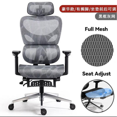 Desiny Ergonomic Chair 3D Armrest Office Chair Full Mesh Computer Chair With Foot Rest