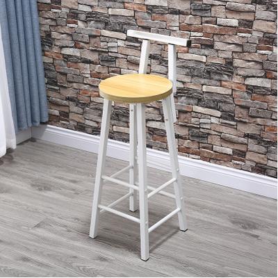 High Chair Bar Stool Minimalist Fashion Creative Steel Wood Thickened Dining Chair（70cm）