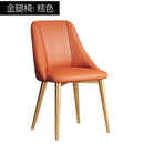 DF Dining Chair Nordic Stool Chair Back Rest Dining Chair PU Waterproof Wear Resistant Chair