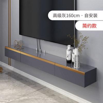 TV console wall mounted cabinet