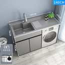 Washing Machine Integrated Cabinet Balcony Washing Cabinet Combination Space Aluminum Basin Cabinet