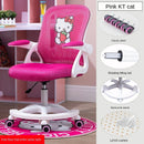 Adjustable Computer Chair Kids Cute Study Chair Home Mesh Swivel Lifting Children's Learning Office