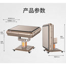 Fully Automatic Mahjong Machine Household mute Folding Heating Four-port Machine Dining Table