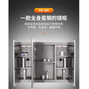 Heightening Stainless Steel Mirror Cabinet, Wall Mounted, Light Toilet Mirror Cabinet, Separate