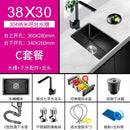 Black Sink Nano Handmade Sink Kitchen Bar Counter Small 304 Stainless Steel Wash Basin Sink