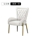 Nordic Light luxury dining chair modern simple internet red book chair leisure home chair restaurant