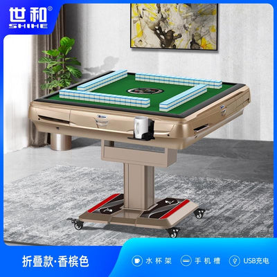 YICHANG Mahjong Machine Fully Automatic Household Folding Table Dual-purpose Mahjong Table New