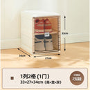 Foldable Shoe Cabinet Free Installation Plastic Shoe Box Rack Household Door Dust-proof Shoe Storage