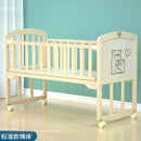 HOOOPET Baby Cot Baby Bed Multifunctional Solid Wood Baby Rocker Unpainted Children's Bed Small Bed