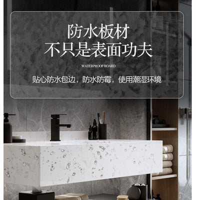 Marble Bathroom Cabinet Combination Intelligent Modern Simple Toilet Light Luxury Sink Wash Face