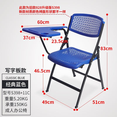 Foldable Chair Family Dining Chair Student Dormitory Armchair Simple Conference Stool Portable