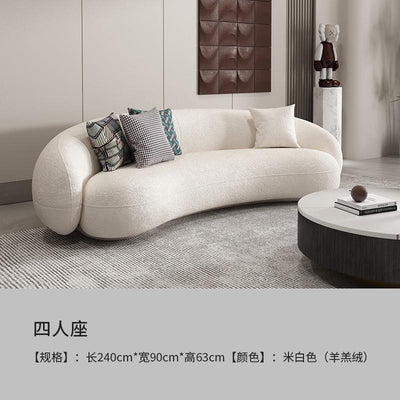 Nordic Sofa Creative Simple Living Room Curved Sofa Lamb Velvet Sofa