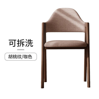 Dining Chair Office Study Stool Computer Fashion Restaurant Dining Adult Stool