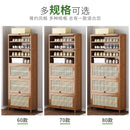 Rattan Bamboo Shoe Rack Shoe Rack Deodorant Breathable Floor Mounted Multi-layer Shoe Cabinet