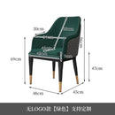 Luxury Dining Chair, Household Leisure Chair, Back, Hotel Sales Department, Reception, Negotiation,