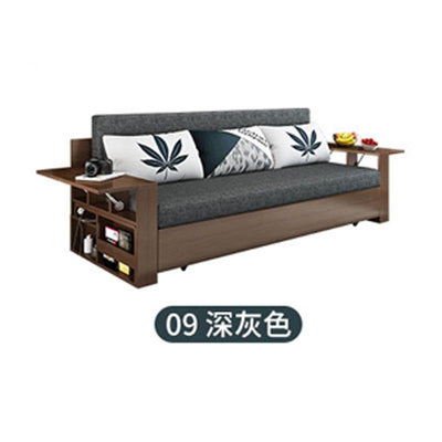 AUSITUR Sofa Bed Foldable Storage Sofa Bed living Room Solid Wood Simple Push-pull Sofa