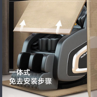 Massage Chair Luxury Home Full-automatic Multifunctional Whole Body Kneading Middle-aged And Elderly