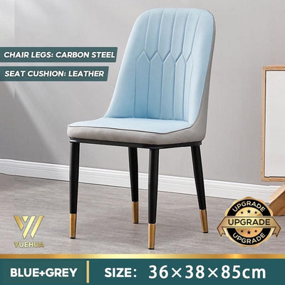 Nordic Flannel Dining Chair Home Dining Chair Living Room Leisure Chair Modern Hotel Chair