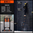 12🔥12 SHANJIE Ready Stock Telescopic Ladder Thickened Aluminum Alloy Engineering Herringbone Ladder